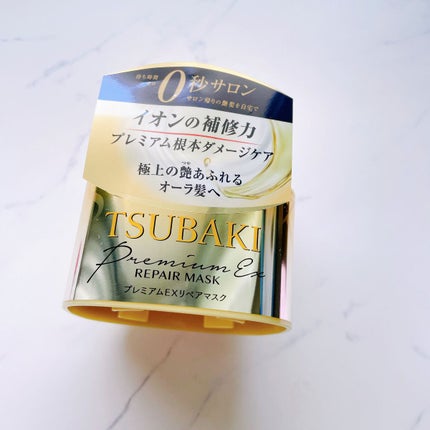 プレミアムEXリペアマスク/TSUBAKI/ヘアマスク・ヘアパックを使ったクチコミ(1枚目)