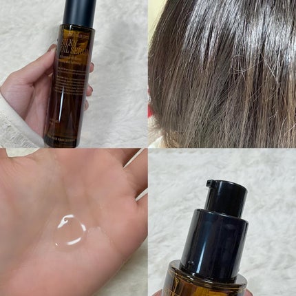 SILKY OIL SERUM/CULRY SHYLL/ヘアオイルを使ったクチコミ(4枚目)