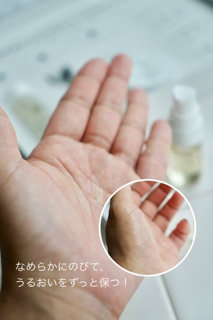 トライアルセット/セリフ/スキンケアキットを使ったクチコミ(6枚目)