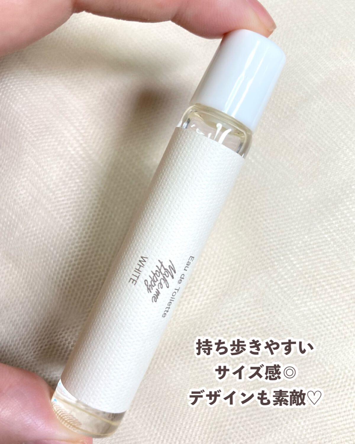 メイクミーハッピー オードトワレ WHITE/キャンメイク/香水(レディース)を使ったクチコミ(5枚目)