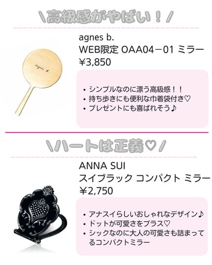 ããð·beauty kitchen on LIPS ã倧人女åã®æ©ã¿ã解決ãããbeautykitchenãð坿ã..ãïŒ5æç®ïŒ