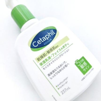 ã»ã¿ãã£ã« ã¢ã€ã¹ãã£ã©ã€ãžã³ã°ããŒã·ã§ã³/ã»ã¿ãã£ã«/ããã£ããŒã·ã§ã³ã䜿ã£ãã¯ãã³ãïŒ5æç®ïŒ