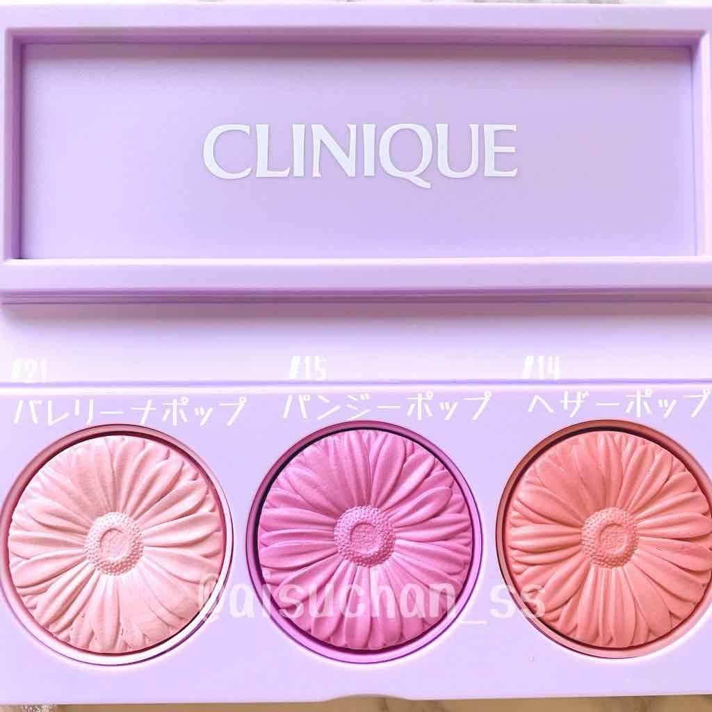 チーク ポップ ホリデイ コレクション/CLINIQUE/パウダーチークを使ったクチコミ(2枚目)
