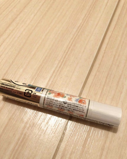 ステイオンバームルージュ/キャンメイク/口紅を使ったクチコミ(3枚目)