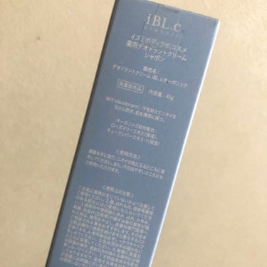 iBL.c medical deodorant cream/iBL.c/デオドラント・制汗剤を使ったクチコミ（4枚目）