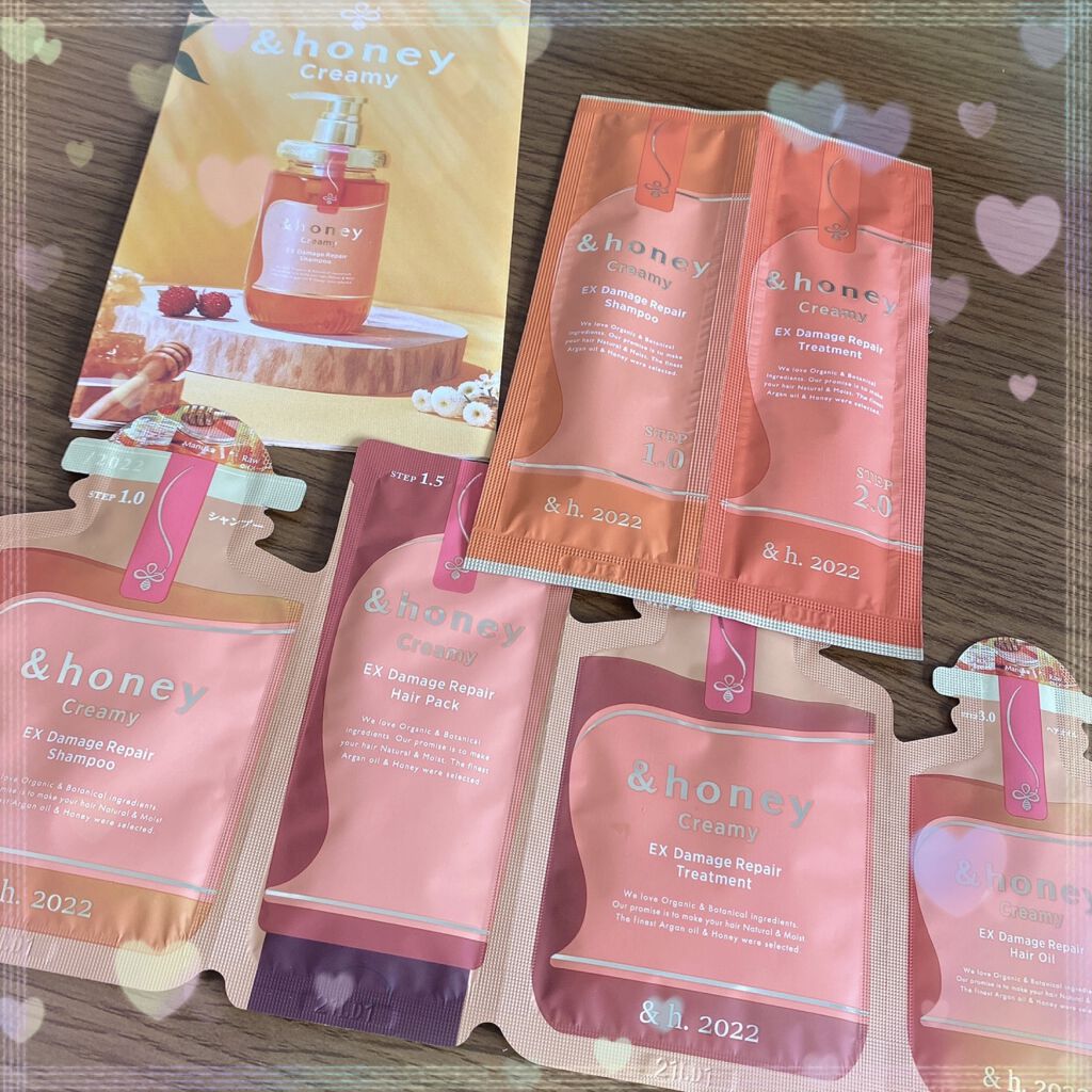 Creamy EXダメージリペアシャンプー1.0/ヘアトリートメント2.0/&honey/市販シャンプーを使ったクチコミ（1枚目）