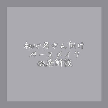 ナチュラル チークN/CEZANNE/パウダーチークを使ったクチコミ（1枚目）