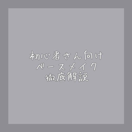 ナチュラル チークN/CEZANNE/パウダーチークを使ったクチコミ(1枚目)