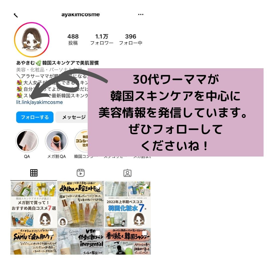 ããããð¿éåœã³ã¹ã¡ on LIPS ã.ââââââââââââââç¡æ·»å â»ïŒã»èã¹ãã¬ã¹ç ç©¶ã«ãã ..ãïŒ10æç®ïŒ