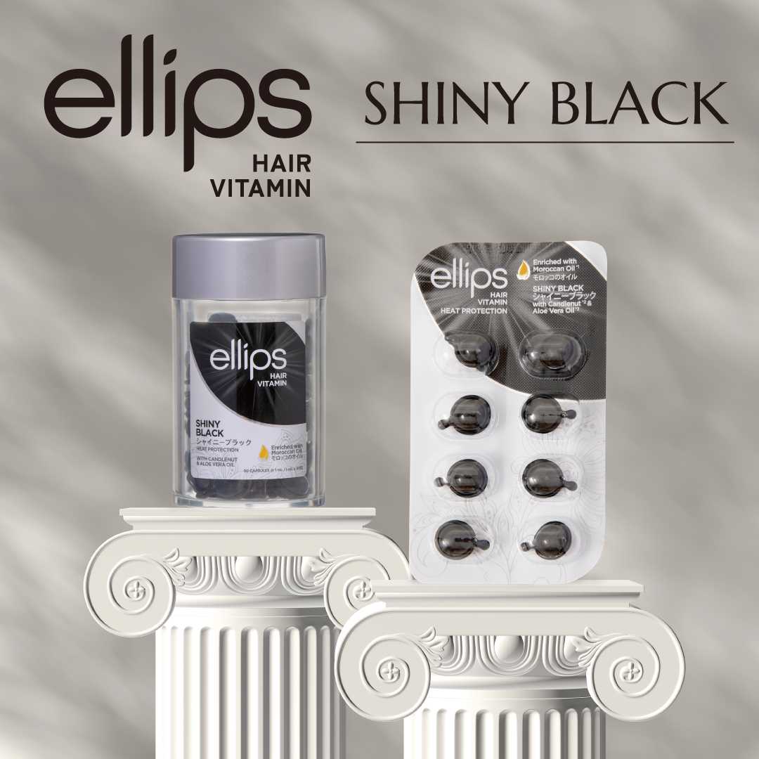 ヘアーオイル【シャイニーブラック】/ellips/ヘアオイルを使ったクチコミ（1枚目）