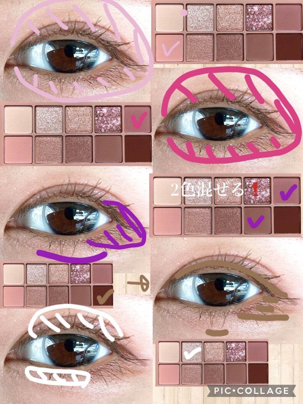 クリア マスカラR/CEZANNE/マスカラ下地を使ったクチコミ（2枚目）