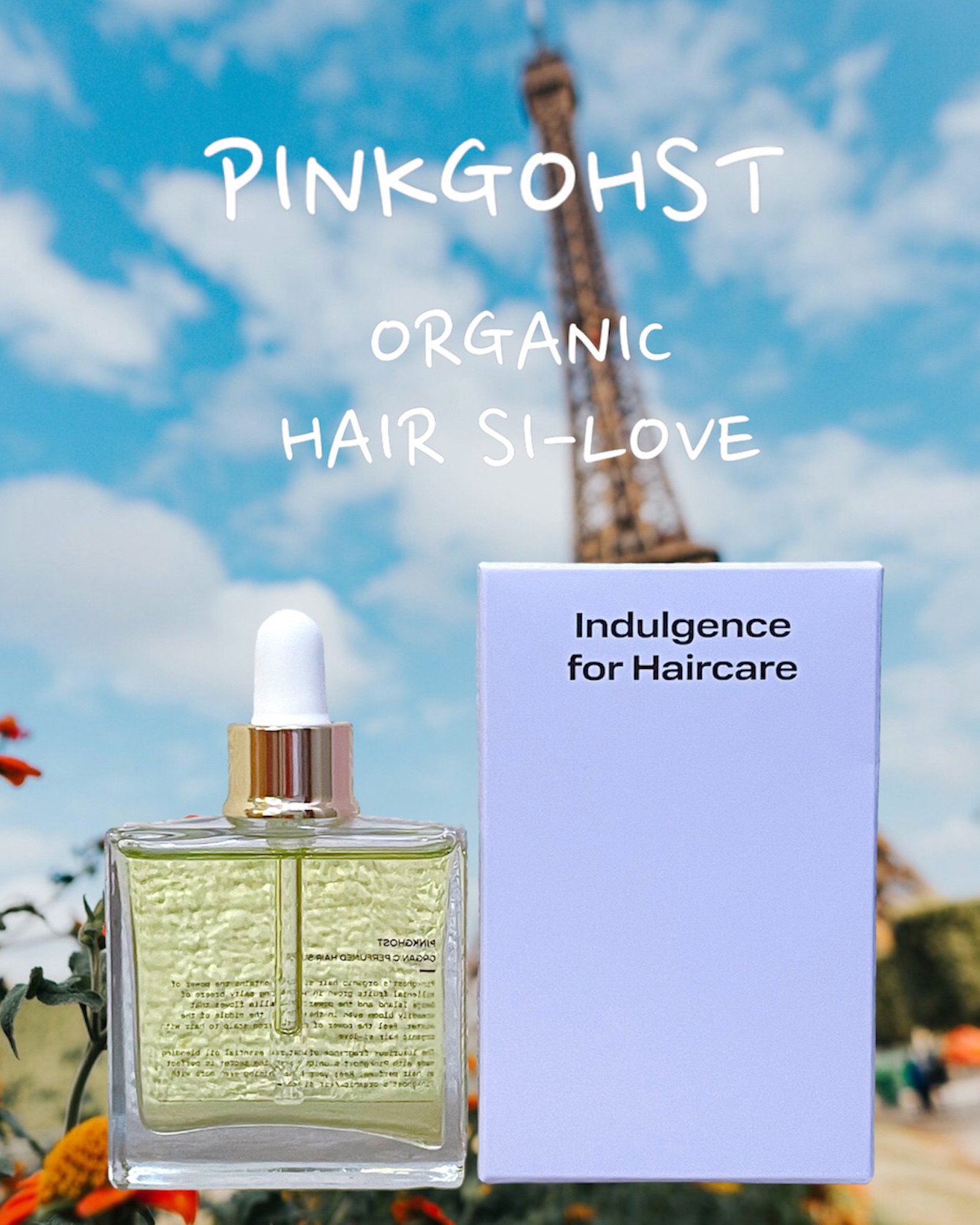 オーガニックヘアシロップ/PINKGHOST/ヘアオイルを使ったクチコミ（1枚目）