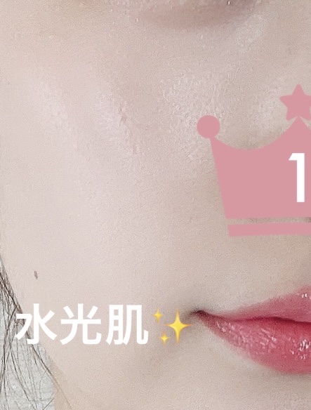 UV エクスペール トーンアップn 30ml/LANCOME/化粧下地を使ったクチコミ（1枚目）