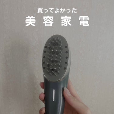 あいり on LIPS 「【買って良かった！】最強の美容家電話題のミーゼのスカルプリフト..」（1枚目）