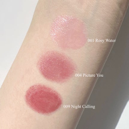 アディクション ザ リップバーム グロウティント/ADDICTION/リップティントを使ったクチコミ(2枚目)