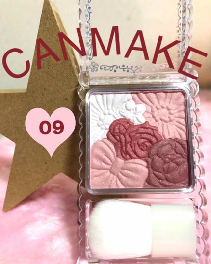 グロウフルールチークス/キャンメイク/パウダーチークを使ったクチコミ(1枚目)