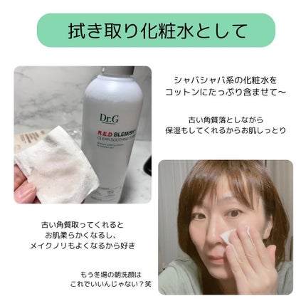 MIWA フォロバ100 on LIPS 「ブラックスネイルシリーズがお気に入りの、Dr.G様より人気のR..」(4枚目)