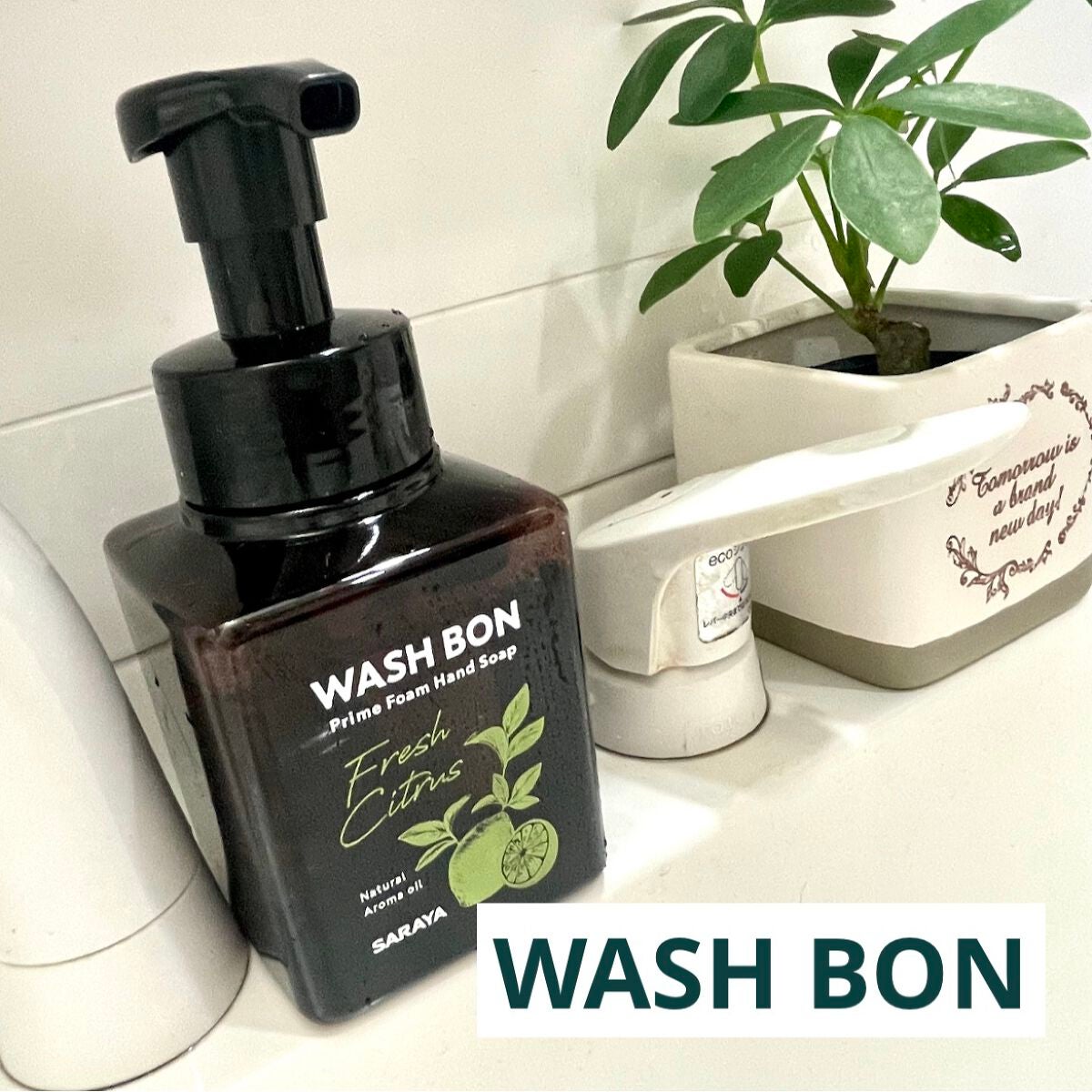ウォシュボン ハーバル薬用ハンドソープ/サラヤ/ハンドソープを使ったクチコミ(1枚目)