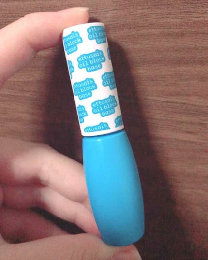 エテュセ ポアレスプライマー/ettusais/化粧下地を使ったクチコミ(1枚目)