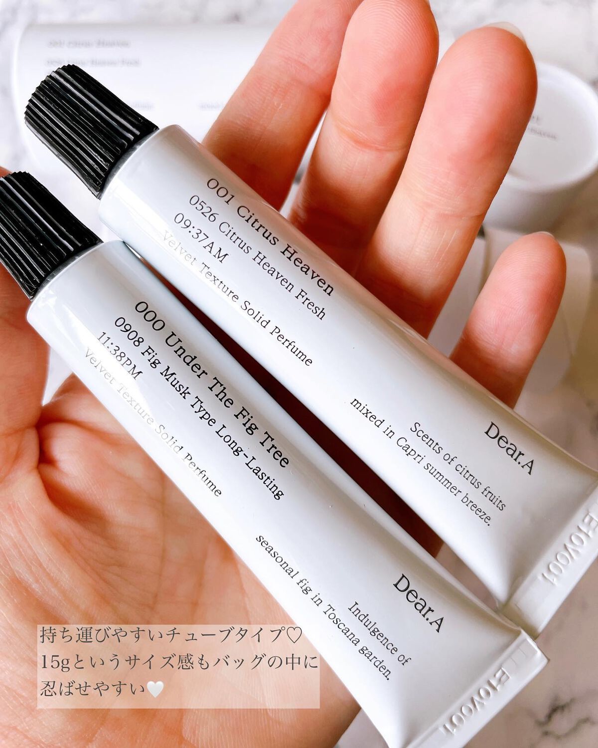 ベルベットテクスチャーソリッドパフューム/Dear.A/練り香水を使ったクチコミ（3枚目）