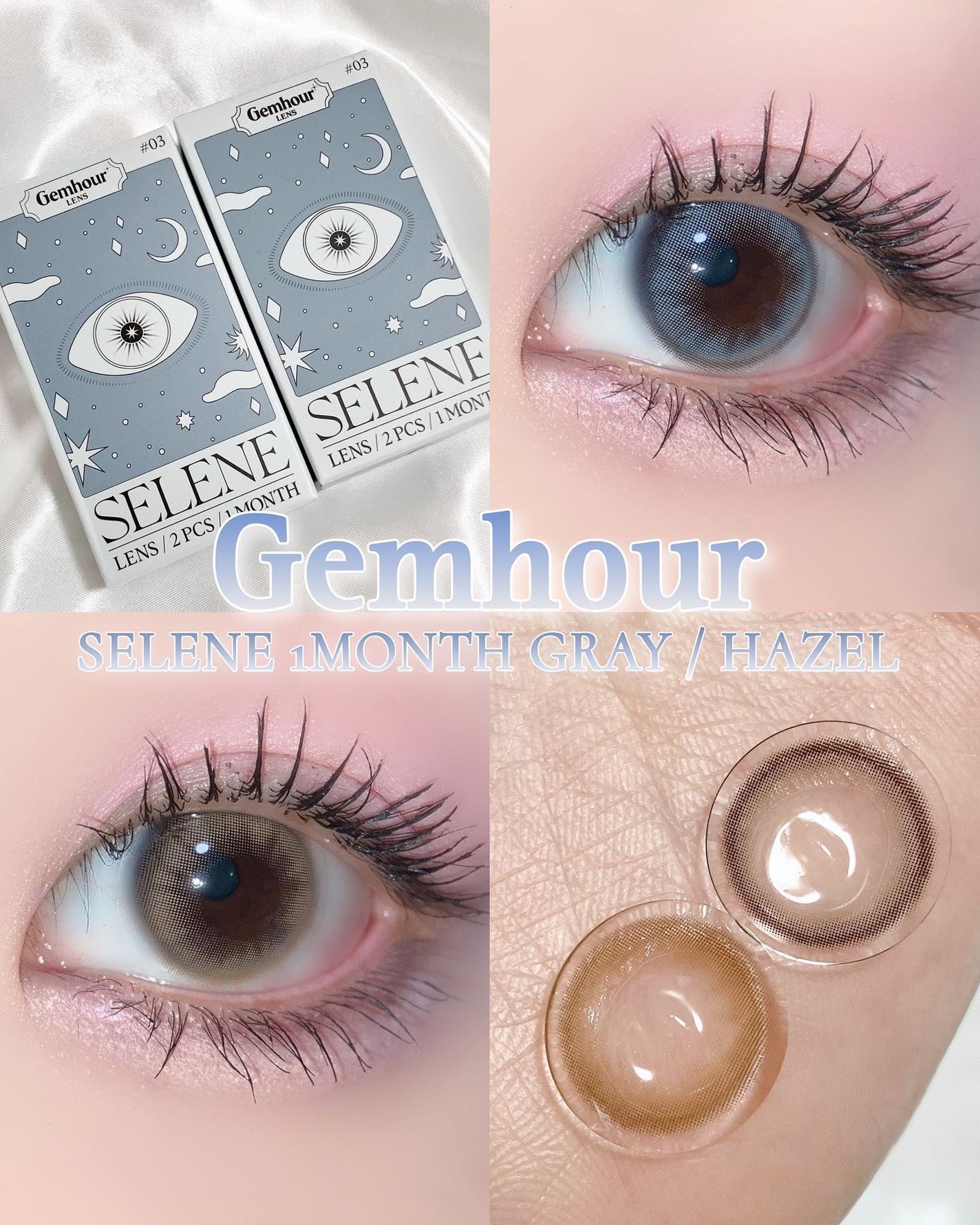 Selene/Gemhour lens/1ヶ月(1MONTH)カラコンを使ったクチコミ(1枚目)
