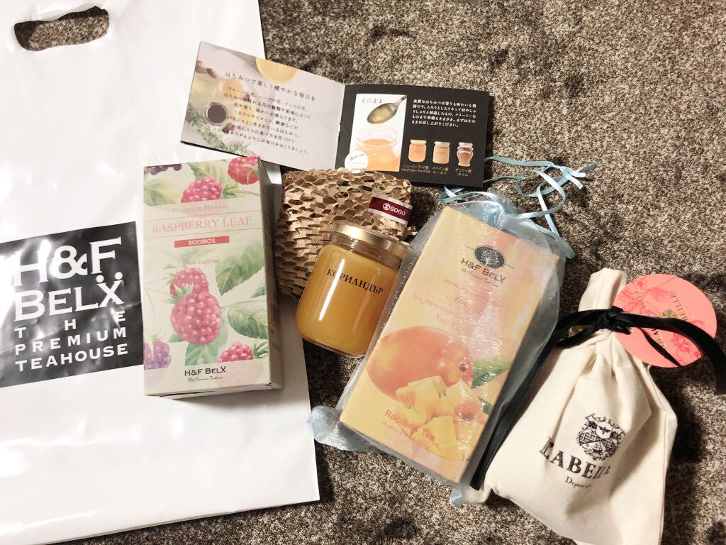 プレミアム グリーンルイボスティー/H&F BELX/ドリンクを使ったクチコミ(2枚目)