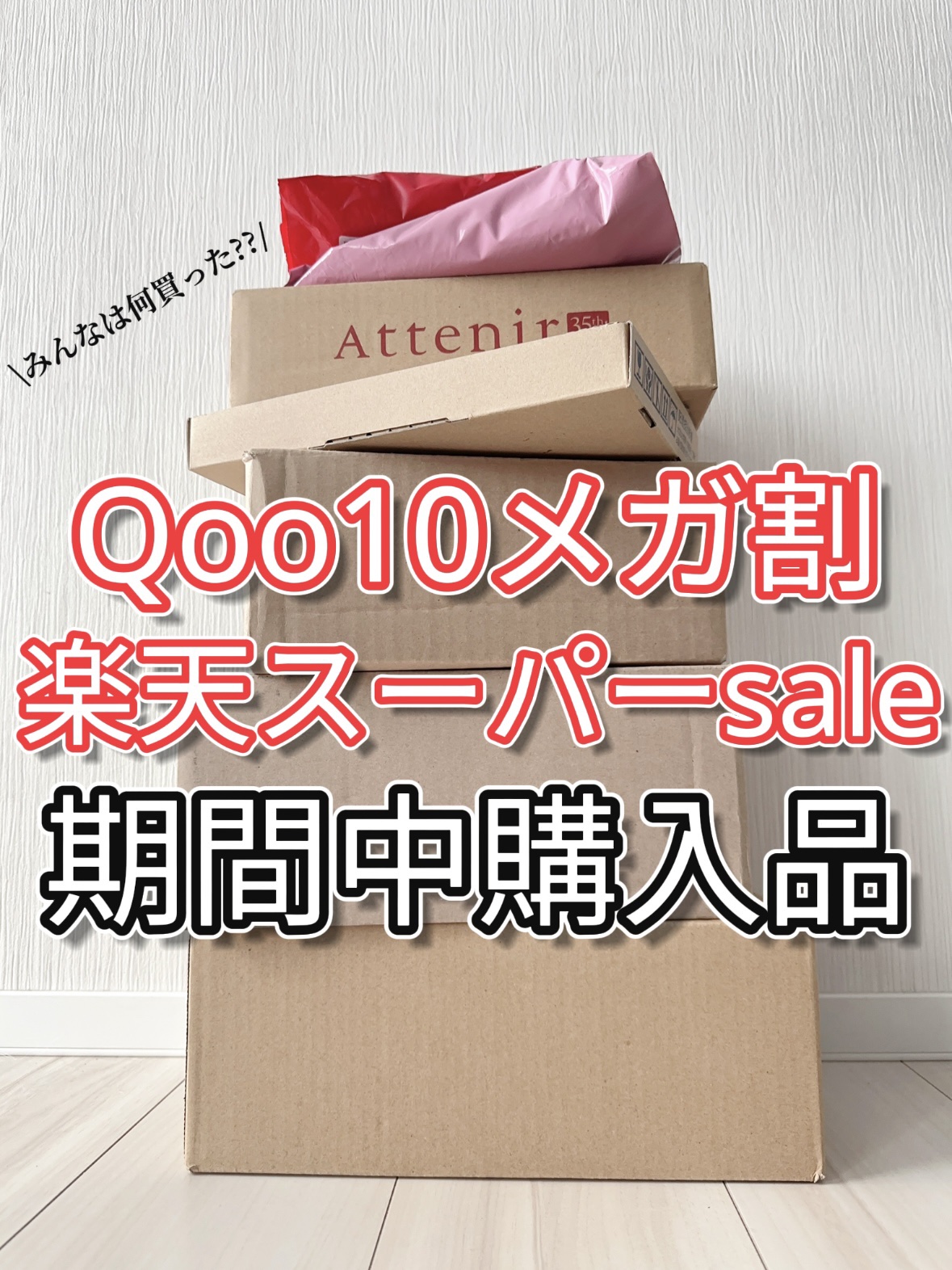 WONDER BUBBLE SHAMPOO/La'dor/シャンプー・コンディショナーを使ったクチコミ（1枚目）