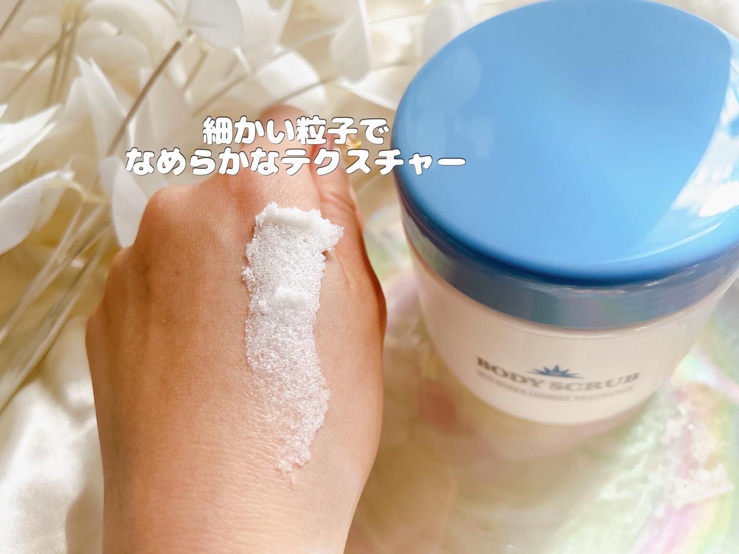 ボディスクラブ/médelle/ボディスクラブを使ったクチコミ（3枚目）