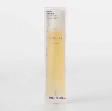 リップエッセンス/無印良品/リップケアを使ったクチコミ(2枚目)