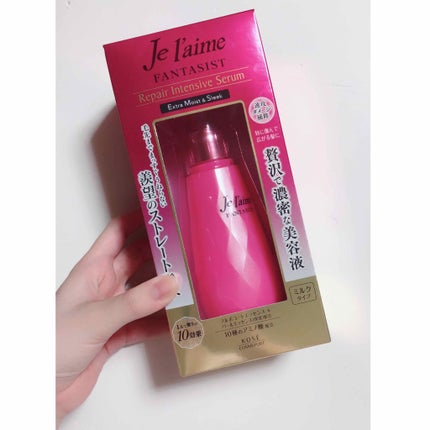 Je l'aime ファンタジスト リペアインテンシブセラム (ストレート)のクチコミ「【ジュレーム
ファンタジスト リペア インテンシブセラム】
こちらは1本10役のある、洗い.....」(2枚目)