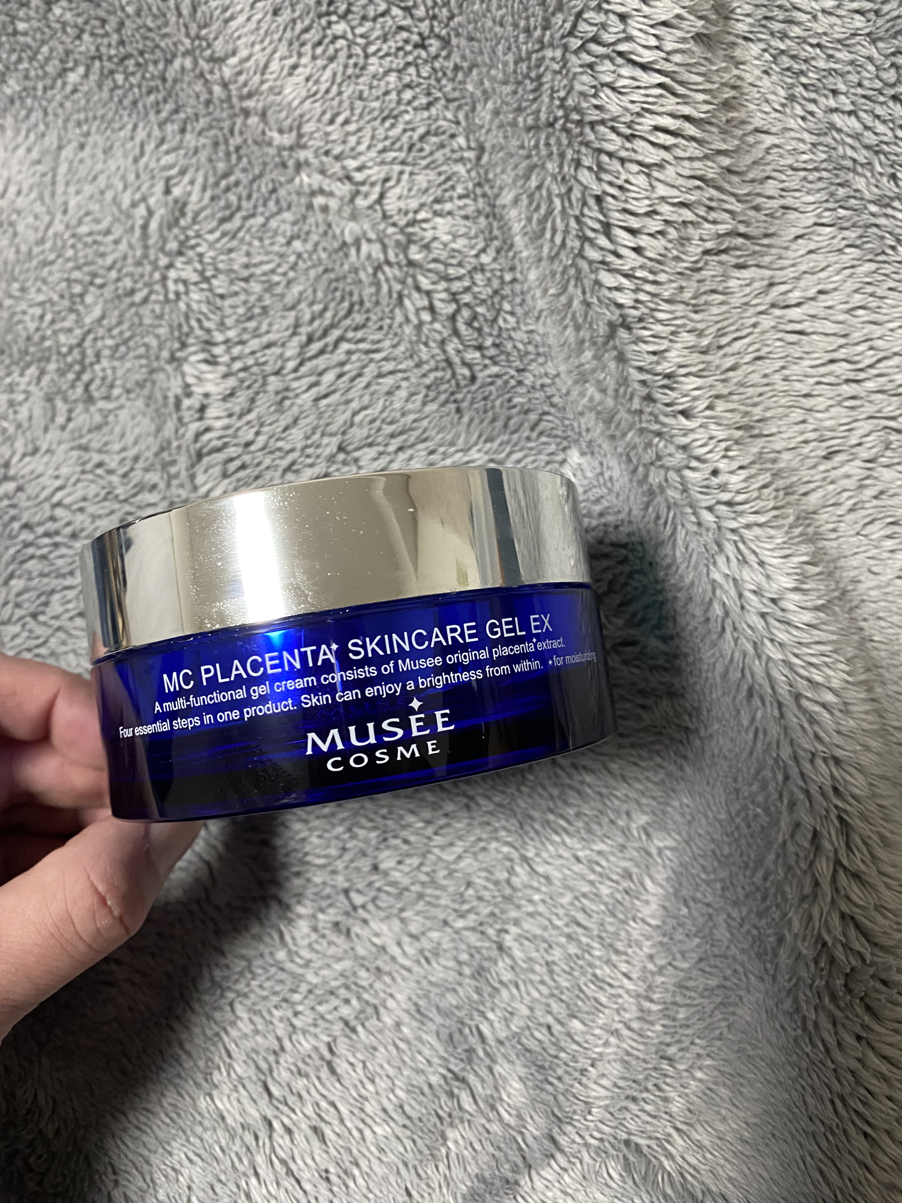 U20クリーム(医薬品)/メンターム/その他を使ったクチコミ（2枚目）