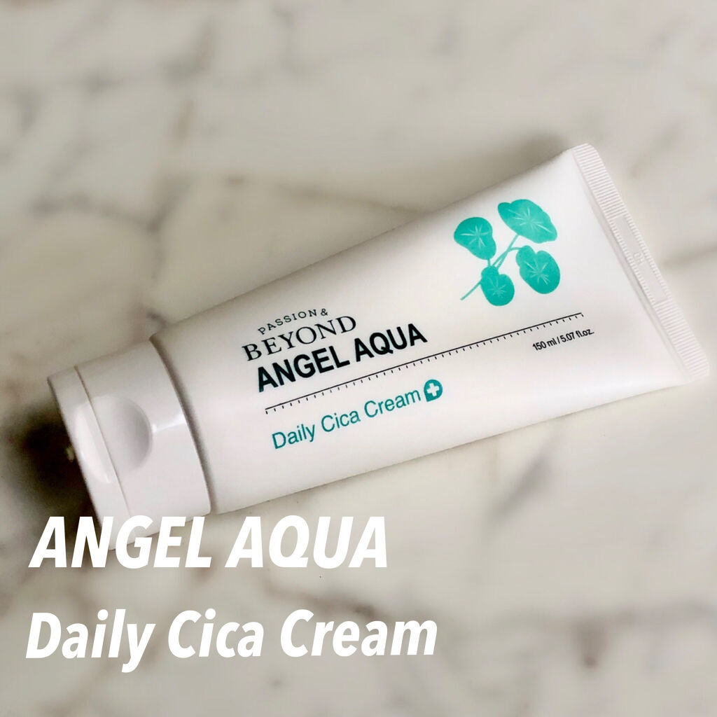 デイリーシカクリーム/BEYOND ANGEL AQUA/フェイスクリームを使ったクチコミ（1枚目）