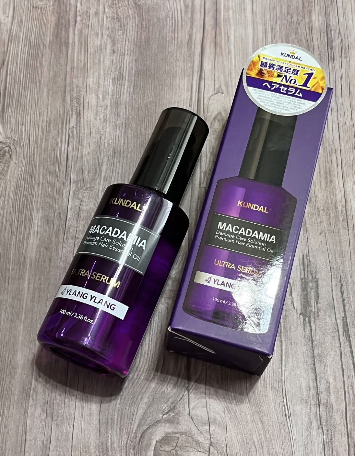 クンダル マカダミア ウルトラヘアセラム /KUNDAL/ヘアオイルを使ったクチコミ（1枚目）
