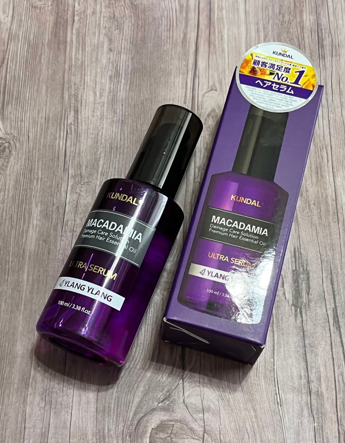 クンダル マカダミア ウルトラヘアセラム /KUNDAL/ヘアオイルを使ったクチコミ(1枚目)