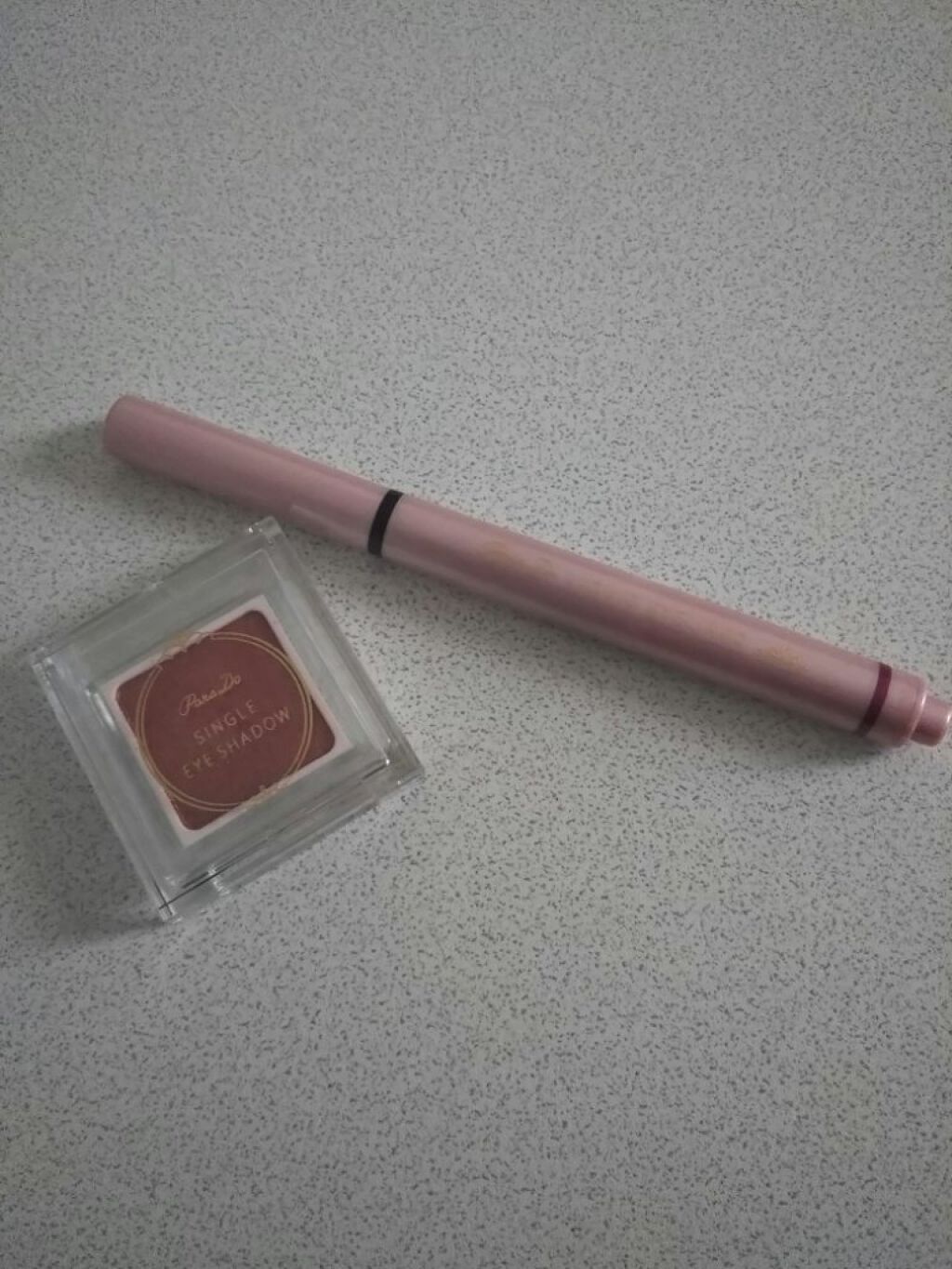 リキッドアイライナー /パラドゥ/リキッドアイライナーを使ったクチコミ（1枚目）