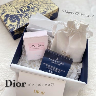 【旧】サンク クルール クチュール/Dior/アイシャドウパレットを使ったクチコミ（1枚目）