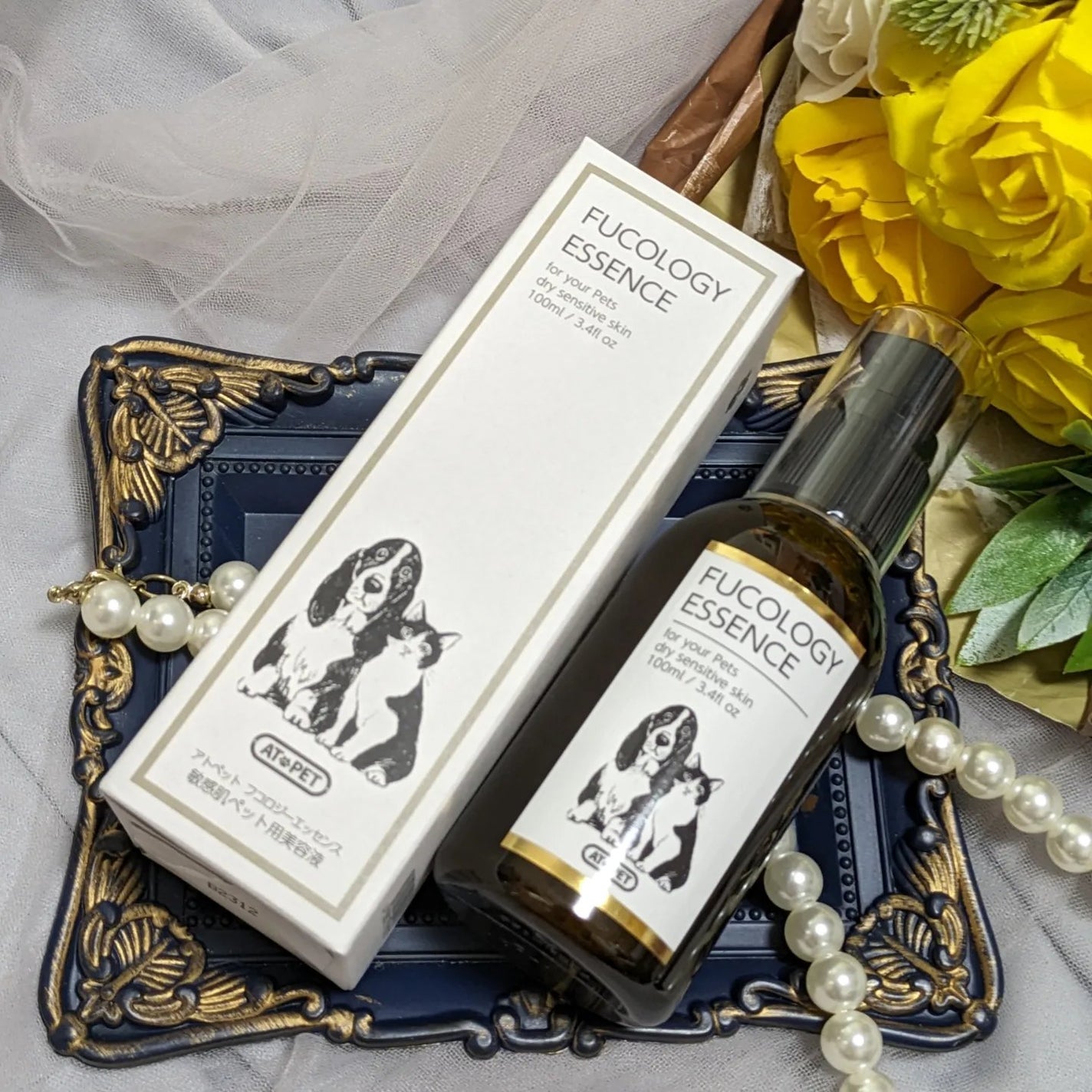 真紅 on LIPS 「AT・PET(アトペット)様のフコロジーエッセンスをお試しさせ..」(3枚目)