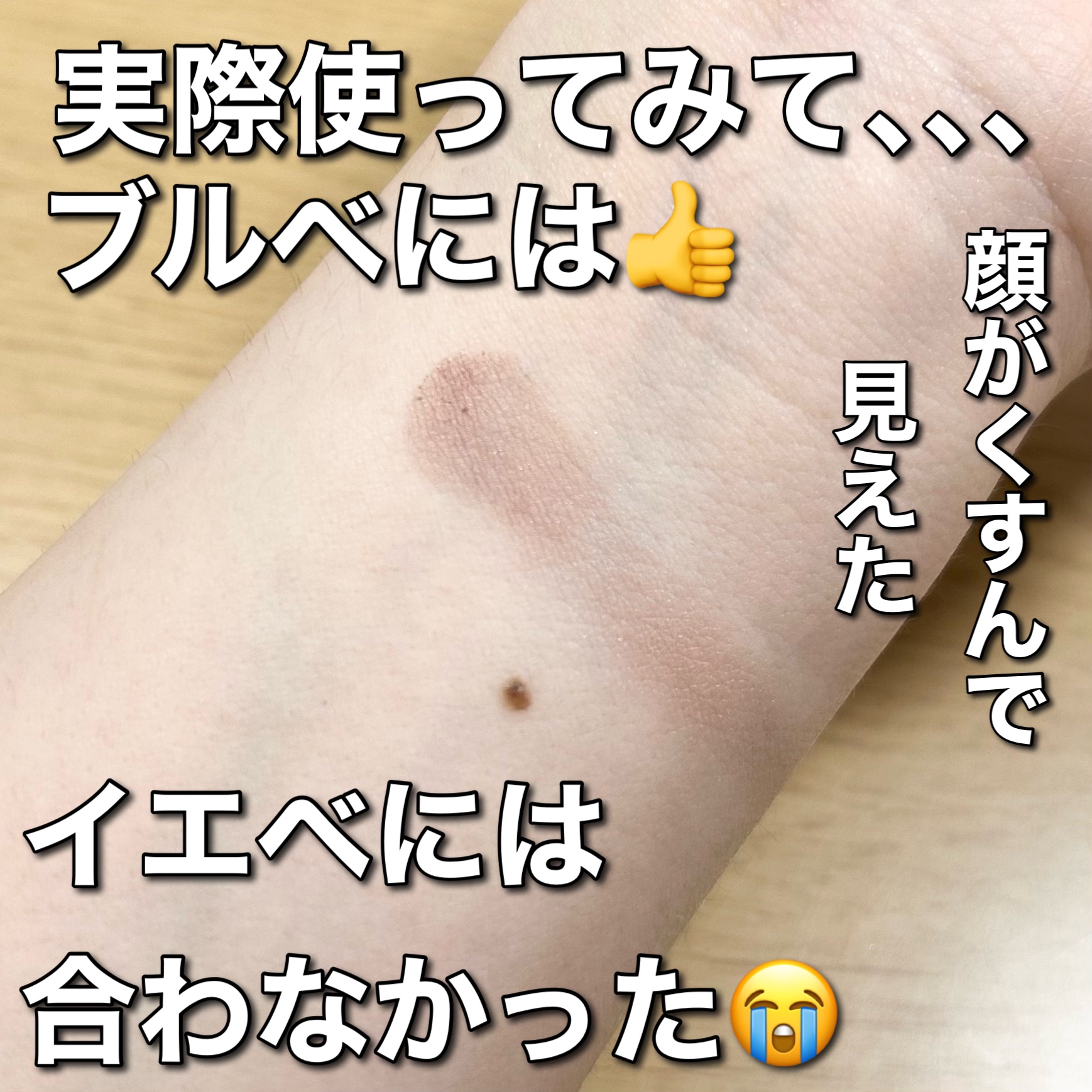 ケイト ザ アイカラー 062 モーヴラベンダー/KATE/単色アイシャドウを使ったクチコミ（2枚目）