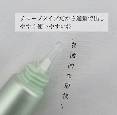 \  敏感肌の方にもおすすめ 【vt シカレチAクリーム0.05】/




大人気vtシカシリーズ 
敏感肌の方にもおすすめ
『VT シカレチA クリーム0.05』をご紹介します！


✧• ───── ✾ ───── •✧


VT  シカレチA クリーム0.05

30ml  ￥2,750 ( 税込 )


- 特徴 -
シカレチAクリーム 
→ 初めてレチノール成分をご使用の方へのクリーム
肌にやさしく馴染み毛穴悩みをしっかりケア

□ VTの独自成分 【シカヒアルロン】
□ バクチオール
□ レチノイン酸 ヒドロキシビナコロン
シカレチAにはこんなにも肌にいい成分が含まれているんです！！

※  使用については個人差があります。 ※


- How to -
□ シカレチAエッセンス
→ エッセンスをパール粒大ほど手に取り 毛穴やシワが気になる箇所や顔全体に塗り広げる

□ シカレチAクリーム
→ より気になる箇所に米粒ほどをレイヤードして塗り広げる
シカレチAダブル使いで集中アプローチ


- 実際に使用した感想( レビュー ) -
vtシリーズのスキンケアをなかなか使わなかった私だったのですが、( 特に理由はないです🥲 ) 初めてVT シカレチAクリームを使用してみた感想をお伝えします！！！

シカレチAクリームは、フェイスクリームとはちょっと違ったクリームで、気になる箇所に使うのがおすすめのクリームなんです♡

特徴的なチューブタイプになっていて適量を出すのことが出来て出しすぎを防止してくれます！
滑らかなクリームで肌悩みも良く正直効果に関してはまだ実感出来てないのですが、使用感は個人的に好きなのでもっと早く出会えておけば良かった〜とちょっぴり後悔しました😭

無香料なのと敏感肌の方にも比較的使用しやすく普段のスキンケアにプラスしてみるといいかもしれませんദി  ᷇ᵕ  ᷆  )  もちろん気になる箇所だけでなく顔全体に使用することも可能なので自分の肌悩みに合わせて使用してみてほしいです！！！



#vt_シカ #vt_レチノール #レチノール #シカレチa #毛穴ケア #毛穴_スキンケア #敏感肌スキンケア #スキンケアルーティン #韓国コスメ #韓国_スキンケア 
  #おもち肌スキンケア  #全身保湿ルーティン の画像 その1