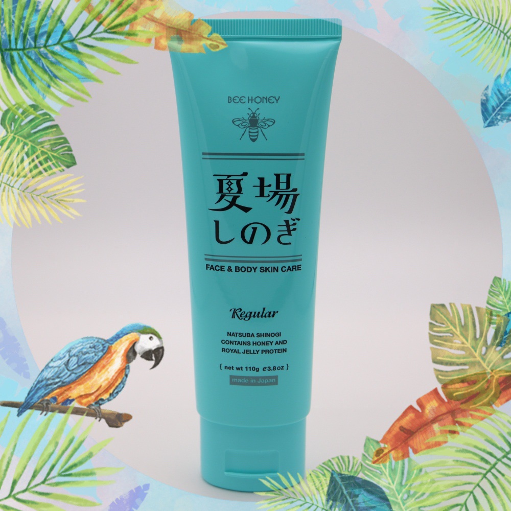 夏場しのぎ Ｎ/ビーハニー/美容液を使ったクチコミ（1枚目）