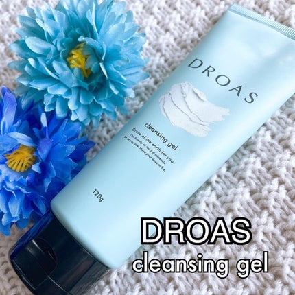 クレイクレンジングジェル/DROAS/クレンジングジェルを使ったクチコミ(1枚目)