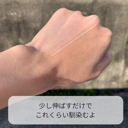 UVエアシールド/TWANY/日焼け止めミルクを使ったクチコミ(6枚目)