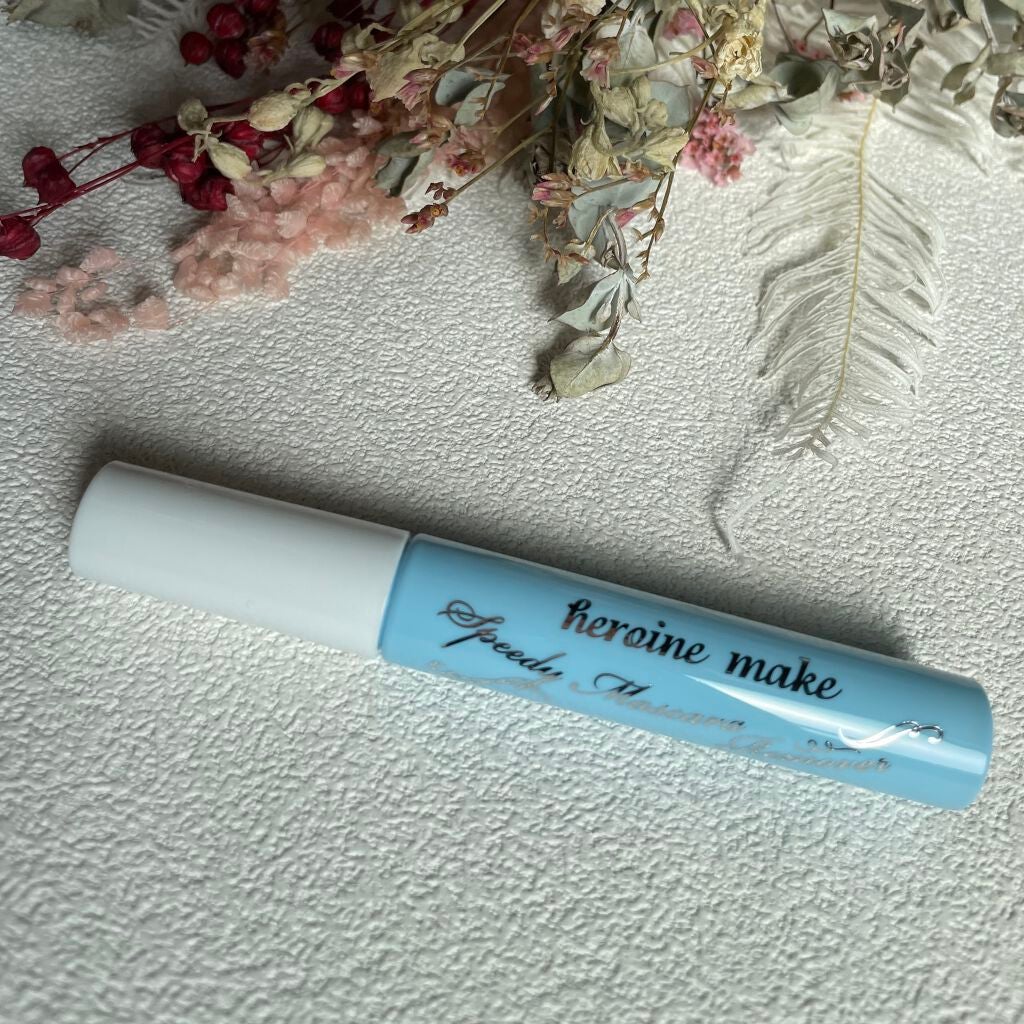 ヒロインメイクSP スピーディーマスカラリムーバー/ヒロインメイク/ポイントメイクリムーバーを使ったクチコミ(1枚目)