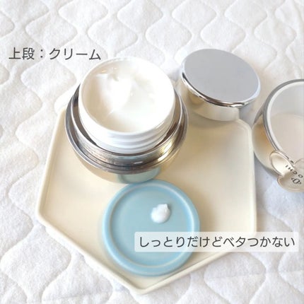 フェイシャル エッセンス クリームマスク/COCOCHI/フェイスクリームを使ったクチコミ(4枚目)