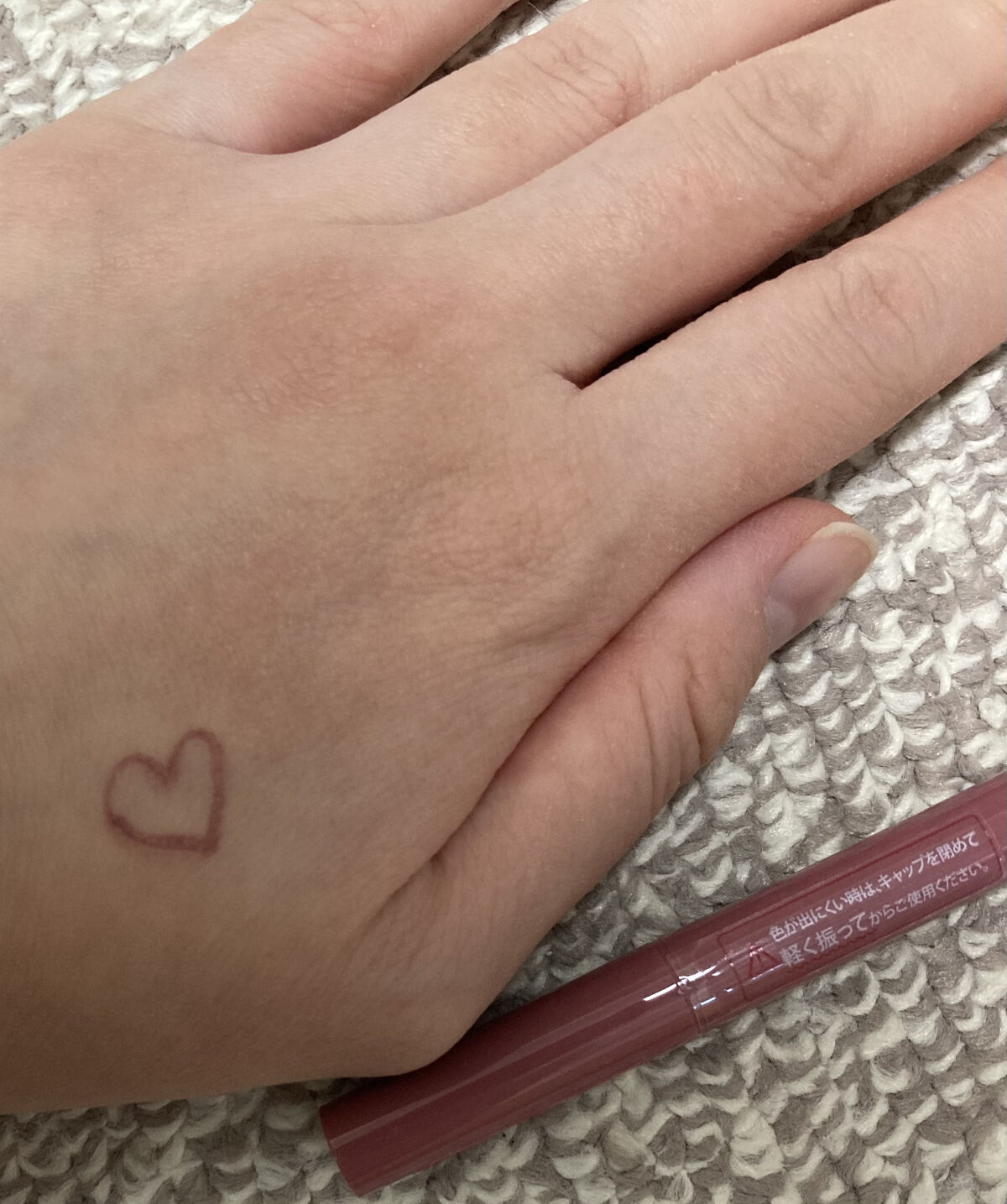 パーフェクトエクステンション マスカラ for カール/D-UP/マスカラを使ったクチコミ（2枚目）