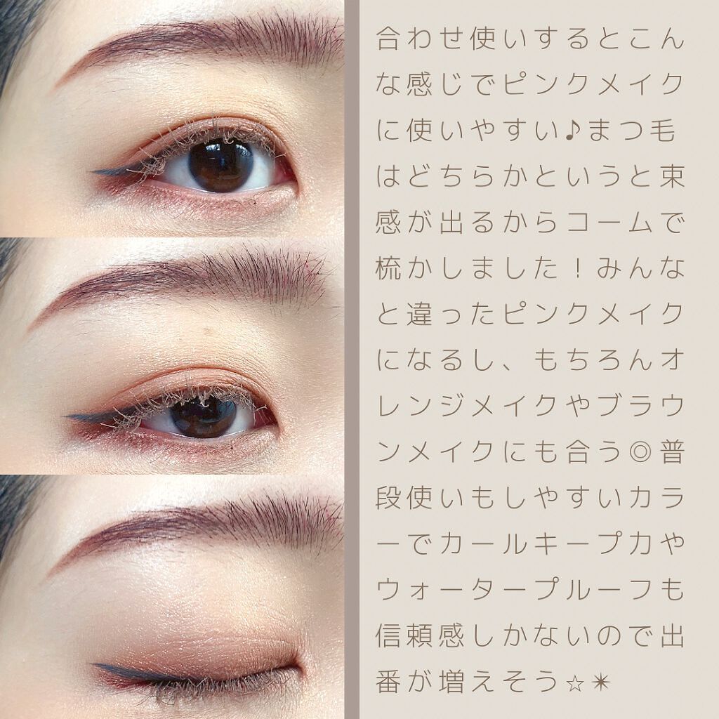 ã¯ã€ãã¯ã©ãã·ã¥ã«ãŒã©ãŒ/ãã£ã³ã¡ã€ã¯/ãã¹ã«ã©äžå°ã䜿ã£ãã¯ãã³ãïŒ4æç®ïŒ