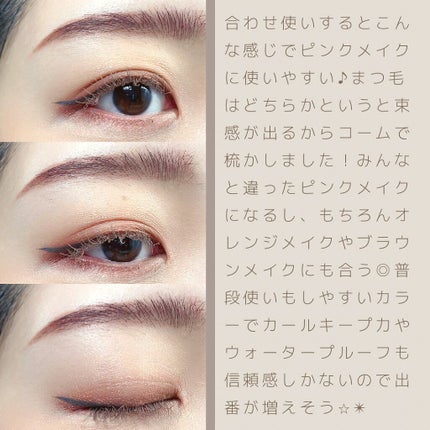 ã¯ã€ãã¯ã©ãã·ã¥ã«ãŒã©ãŒ/ãã£ã³ã¡ã€ã¯/ãã¹ã«ã©äžå°ã䜿ã£ãã¯ãã³ãïŒ4æç®ïŒ