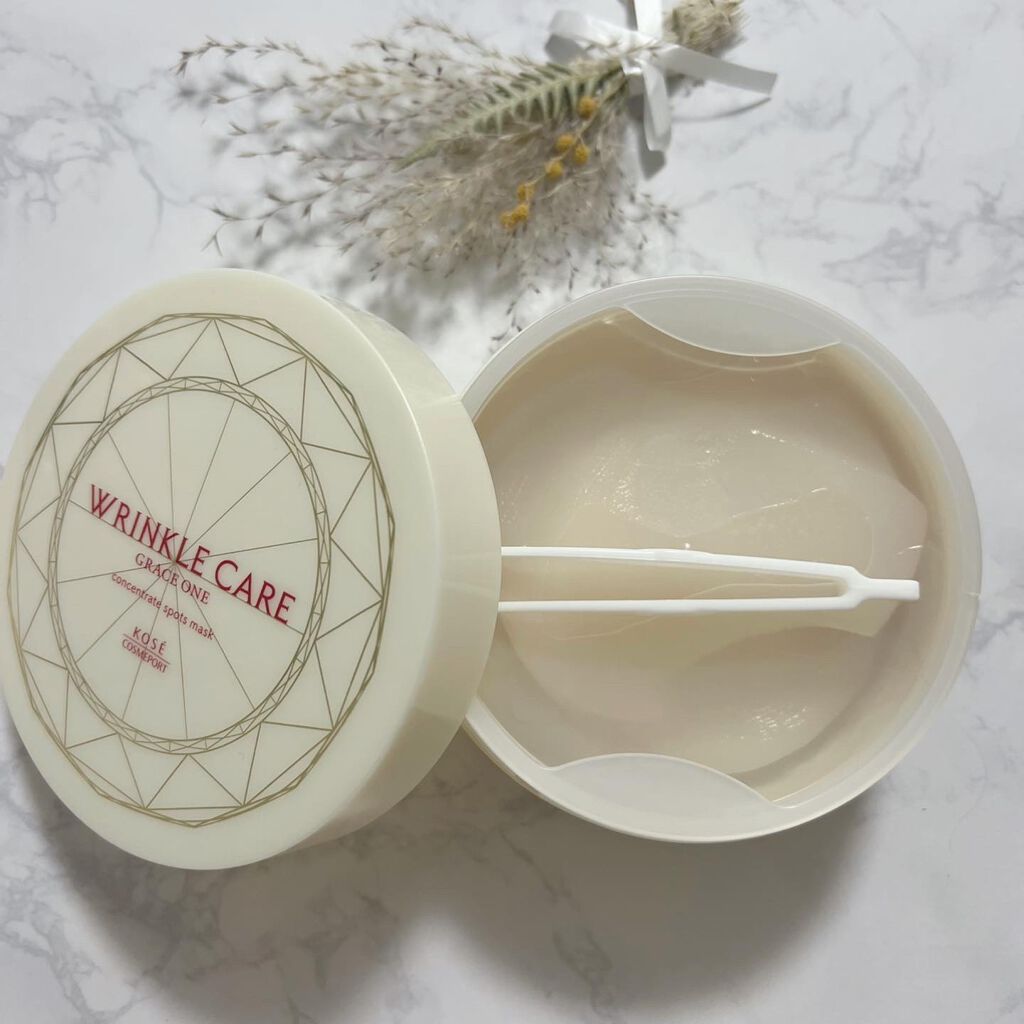 グレイス ワン リンクルケア コンセントレートスポッツマスク/グレイスワン/シートマスク・パックを使ったクチコミ（2枚目）