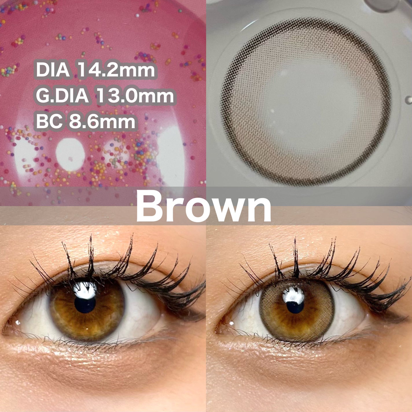 Haruhana/otr/カラーコンタクトレンズを使ったクチコミ(7枚目)