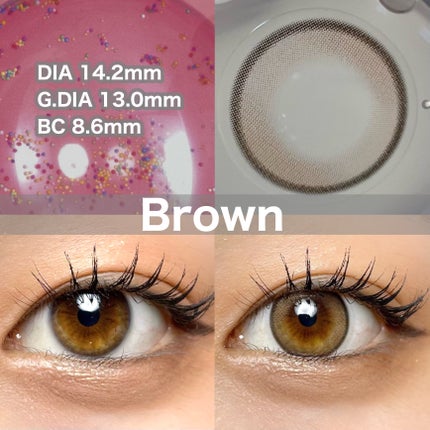 Haruhana/otr/カラーコンタクトレンズを使ったクチコミ(7枚目)